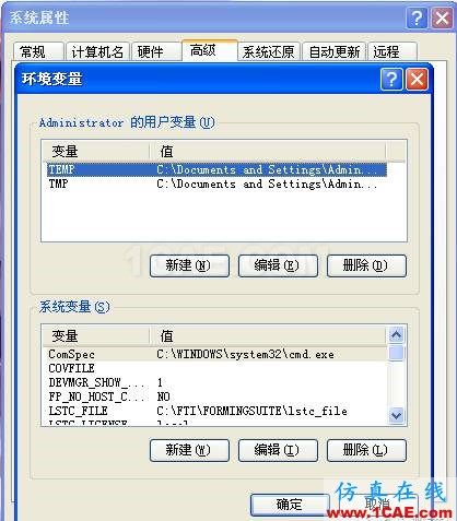 【技巧篇】CATIA開機(jī)加速選項設(shè)定Catia學(xué)習(xí)資料圖片6