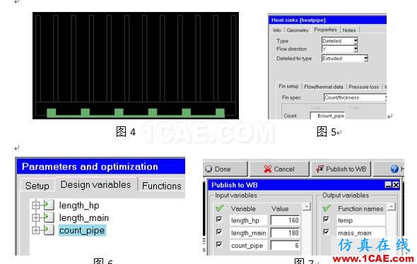 【ANSYS技巧】ICEPAK參數暨優(yōu)化功能的拓展使用ansys workbanch圖片3