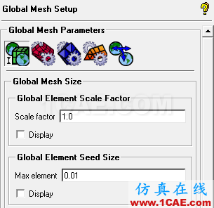 【軟件速遞】ICEM CFD【轉(zhuǎn)發(fā)】fluent分析案例圖片14