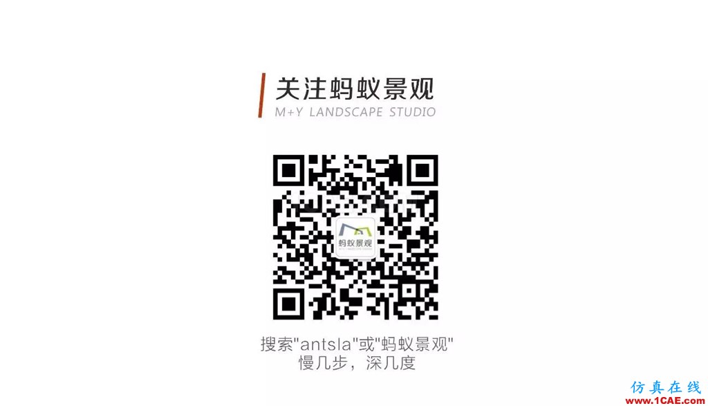 不會整理文件還想做好設計？【NO.39】【轉】AutoCAD技術圖片37