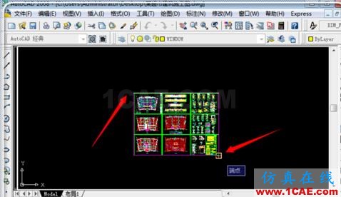 如何把cad中的dwg圖形轉換pdf？AutoCAD分析圖片13