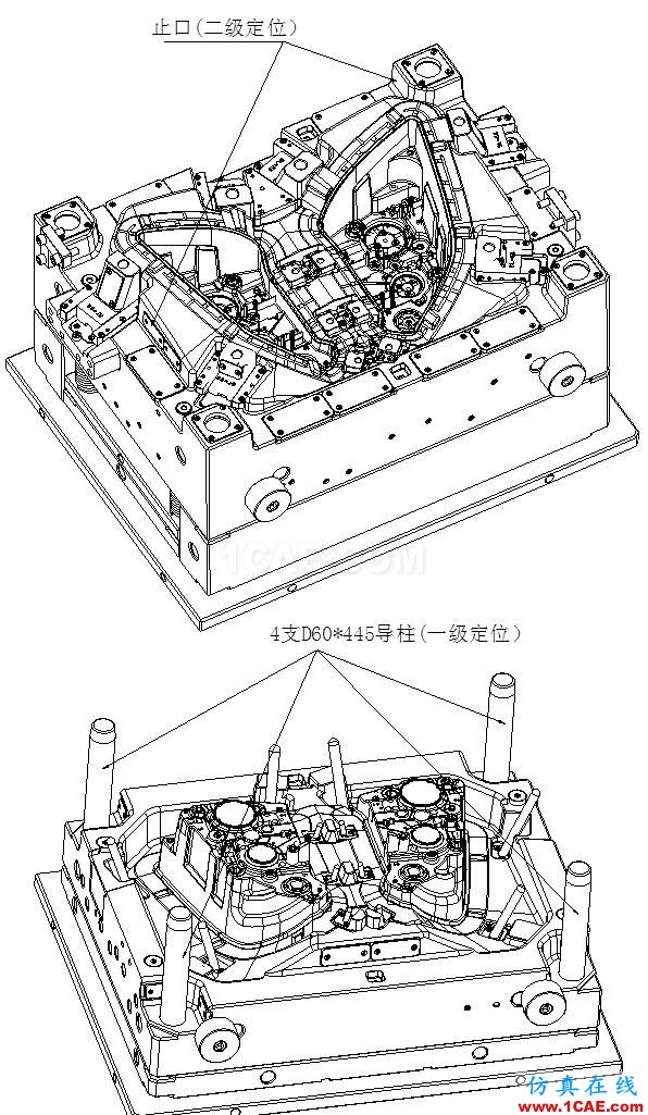 汽車前大燈燈殼注塑模如何設(shè)計？ug培訓(xùn)課程圖片16