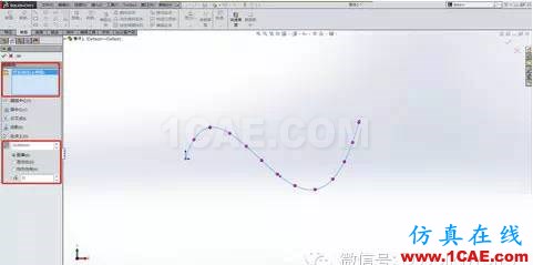 如何在SOLIDWORKS中獲取曲線坐標ansys培訓課程圖片2