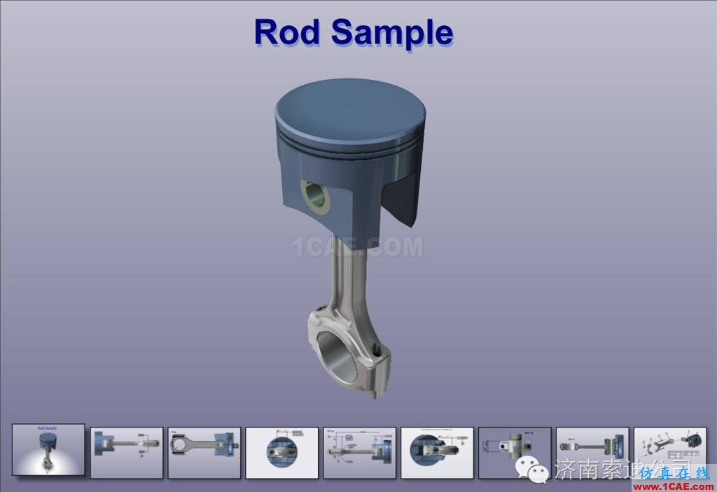 SOLIDWORKS Composer 展會(huì)動(dòng)畫必備利器solidworks simulation分析案例圖片19