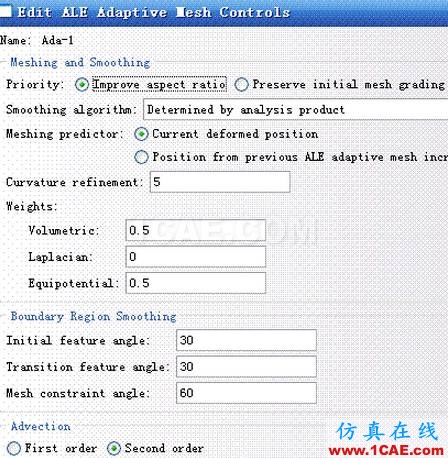 ABAQUS金屬切削二維操作實(shí)例abaqus有限元資料圖片6