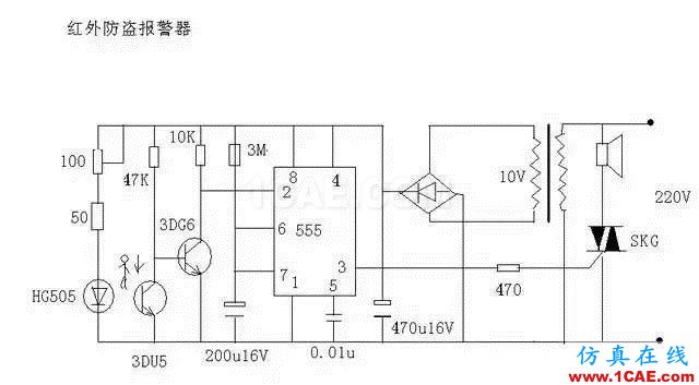 【電氣知識】溫故知新可以為師——36種自動控制原理圖機械設(shè)計教程圖片12