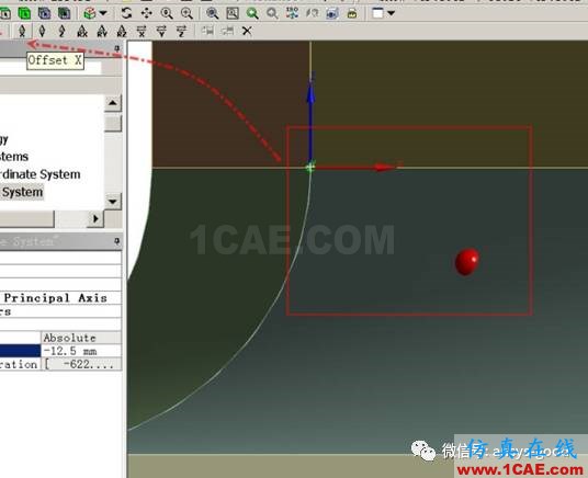 ANSYS Workbench中應力線性化方法-大開孔壓力容器管箱接管應力的準確計算-連載7ansys培訓課程圖片10