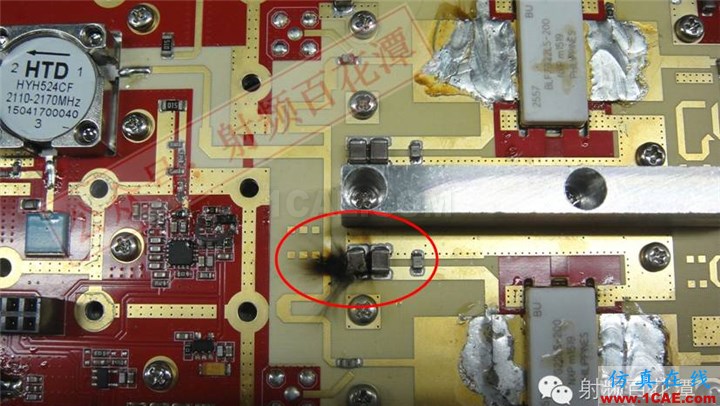 [討論] 射頻功放退耦電容爆炸的解決方法HFSS培訓(xùn)的效果圖片3