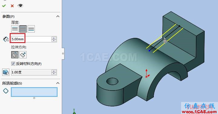 solidworks如何使用筋特征？solidworks仿真分析圖片3