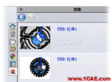 SOLIDWORKS中一個(gè)神奇的功能卻總是被人忽視 | 操作視頻solidworks simulation分析圖片6