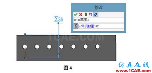 『干貨』SolidWorks參數(shù)化設(shè)計的工程圖技巧solidworks simulation培訓(xùn)教程圖片4