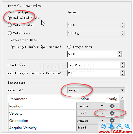 Fluent-EDEM耦合計(jì)算顆粒流動(dòng)fluent分析圖片15