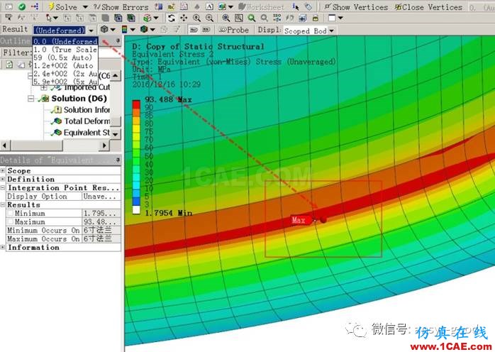 ANSYS Workbench中應力線性化方法-大開孔壓力容器管箱接管應力的準確計算-連載7ansys圖片3