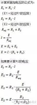 SI-list【中國】萬物皆模擬，來看看模擬電路基礎(chǔ)！HFSS培訓(xùn)課程圖片5