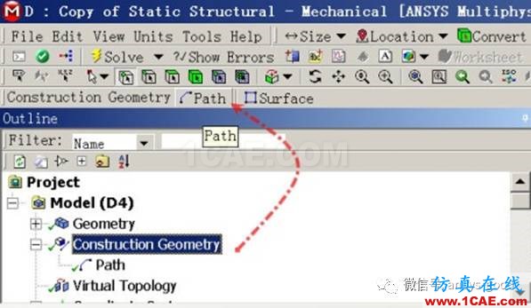 ANSYS Workbench中應力線性化方法-大開孔壓力容器管箱接管應力的準確計算-連載7ansys結(jié)果圖片31