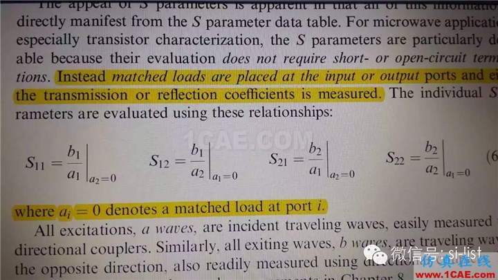 S參數(shù)歸一化“對話討論聊天記錄【轉(zhuǎn)載】HFSS培訓(xùn)課程圖片3