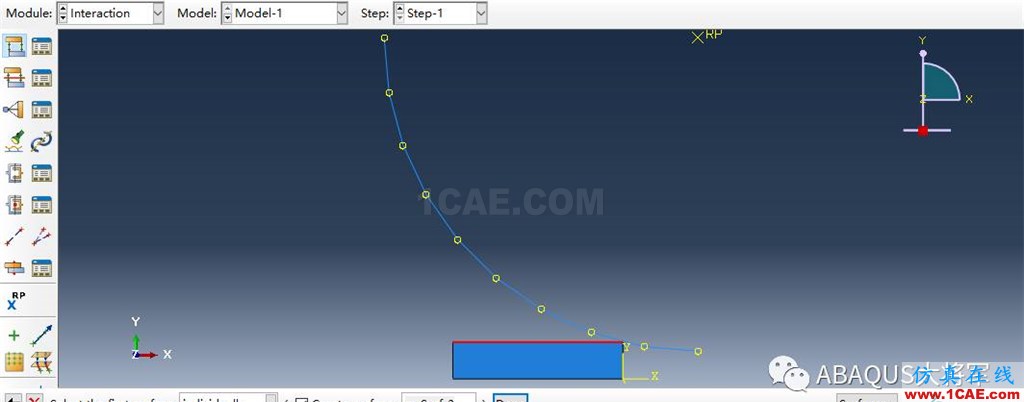 ABAQUS案例的Abaqus/CAE再現(xiàn)—厚板輥壓abaqus靜態(tài)分析圖片36