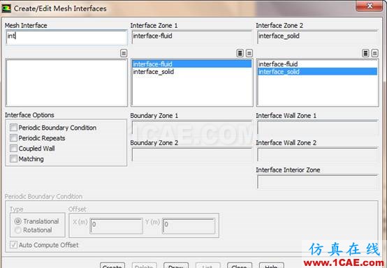 基于FLUENT的共軛傳熱計算fluent分析案例圖片3