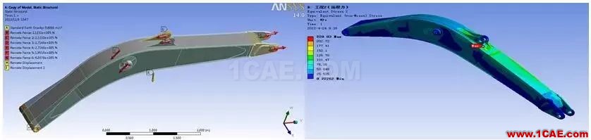 大型裝備制造業(yè)的CAE工程師都在做哪些仿真？ansys workbanch圖片4