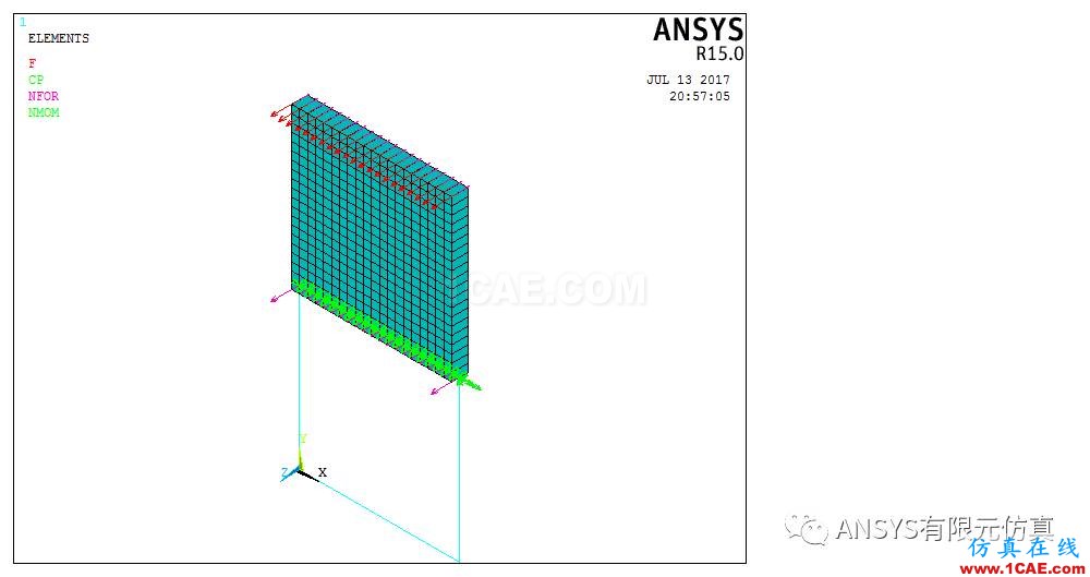 ANSYS子結構漫談與應用【轉發(fā)】ansys workbanch圖片2