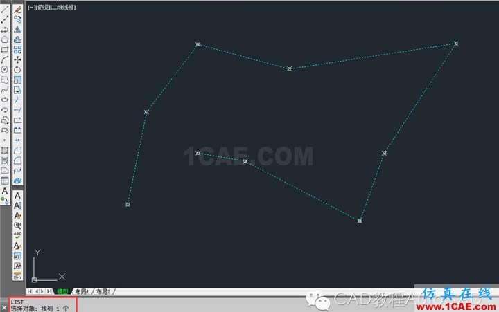 cad中批量導(dǎo)出坐標的方法【AutoCAD教程】AutoCAD分析案例圖片15