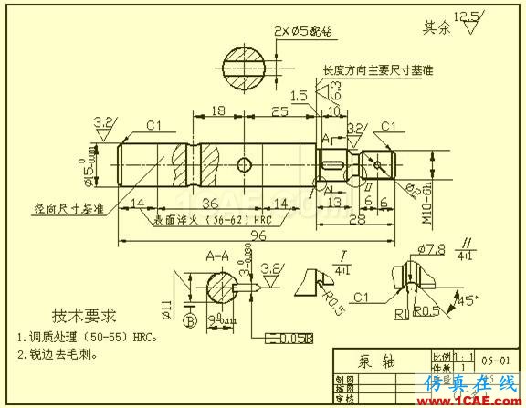 看懂復雜的機械加工圖紙機械設計技術圖片9