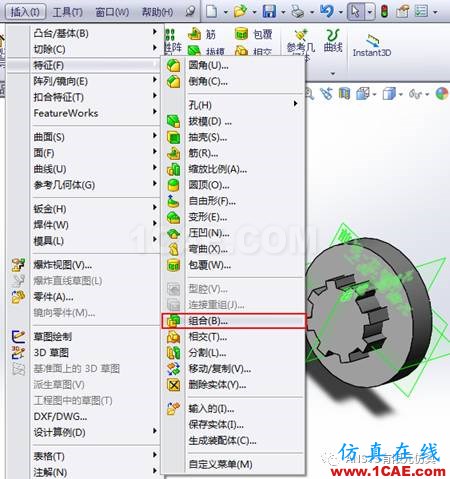 實(shí)用技能|Solidworks布爾運(yùn)算操作【轉(zhuǎn)發(fā)】solidworks simulation技術(shù)圖片5