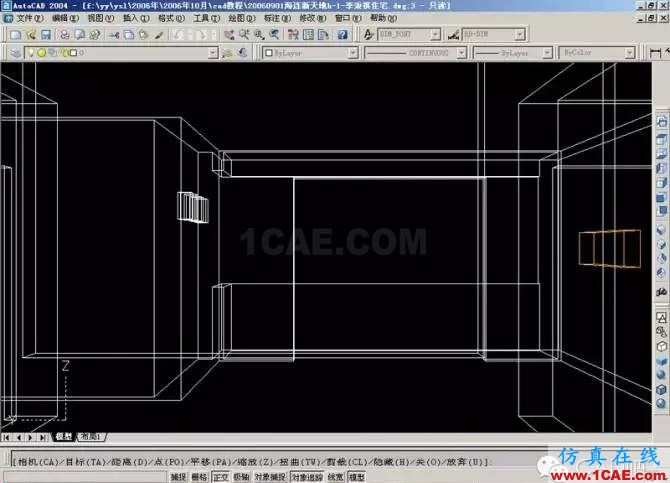 AutoCAD三維建筑圖的畫法AutoCAD學習資料圖片26