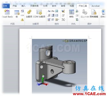 導(dǎo)入SOLIDWORKS數(shù)據(jù)后，OFFICE也有了3D特性solidworks simulation分析案例圖片4