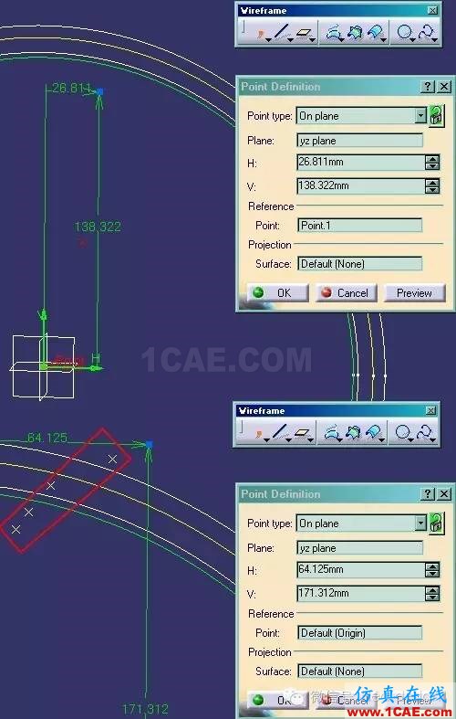 CATIA 軟件技能推送之一 通用齒輪模板的建立Catia培訓教程圖片4