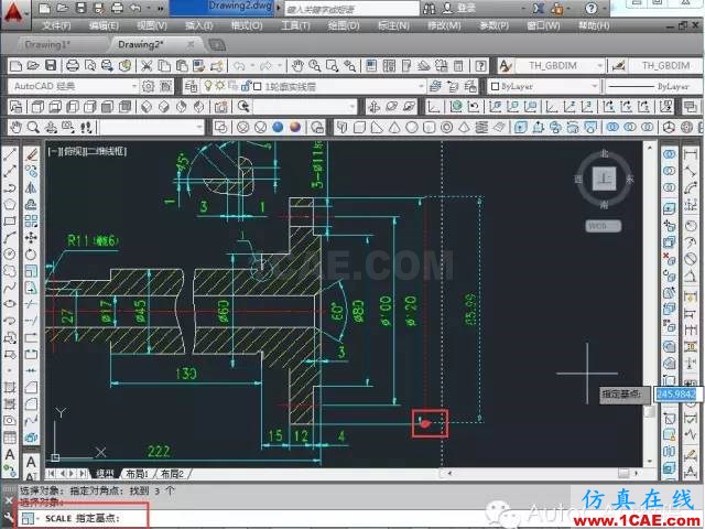 【AutoCAD教程】如何把jpg圖片作為背景用cad描圖？AutoCAD分析圖片8