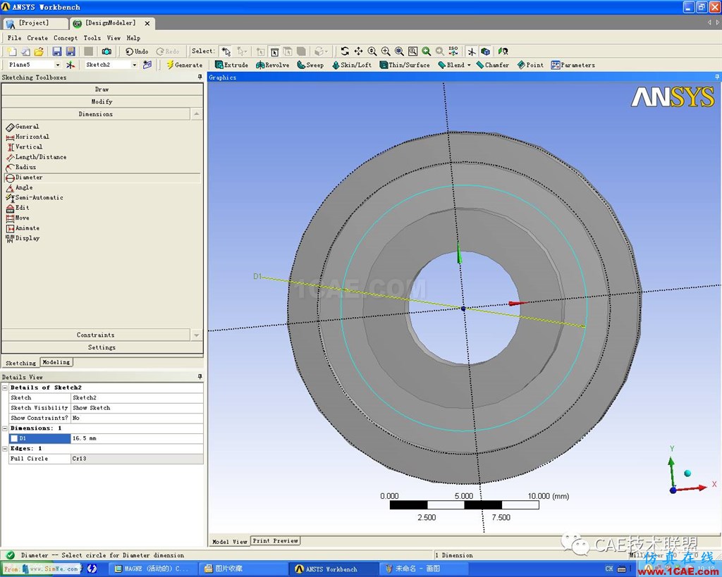 Ansys Workbench 電磁閥磁場分析ansys workbanch圖片3