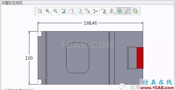 Creo鈑金新功能綜述pro/e學習資料圖片6