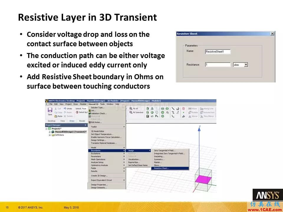 ANSYS 19.0 | Maxwell 新功能亮點(diǎn)Maxwell仿真分析圖片15