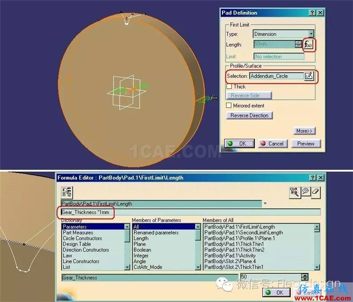 CATIA 軟件技能推送之一 通用齒輪模板的建立Catia分析案例圖片14