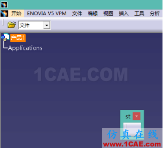 CATIA V5調(diào)教筆記Catia應(yīng)用技術(shù)圖片22