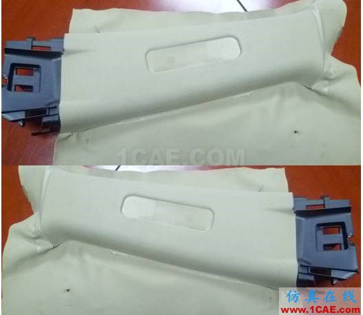 大師剖析：汽車內(nèi)外飾注塑模具，你想不想學(xué)？ug模具設(shè)計(jì)技術(shù)圖片16