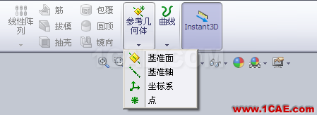 『實(shí)用技巧』用SolidWorks制作天方地圓的展開(kāi)教程，簡(jiǎn)單一看就會(huì)！solidworks simulation應(yīng)用技術(shù)圖片2