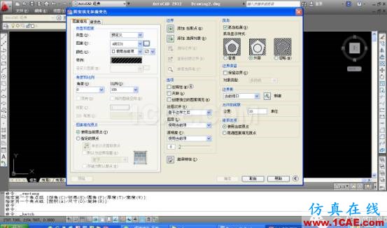 AUTOCAD2012進行圖案填充的方法AutoCAD技術(shù)圖片11