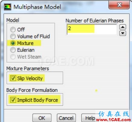 基于ANSYS Fluent 自帶的蒸發(fā)冷凝應(yīng)用實例fluent結(jié)果圖片4