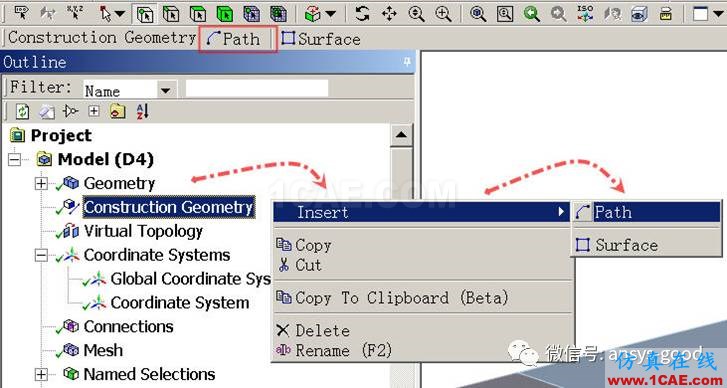 ANSYS Workbench中應力線性化方法-大開孔壓力容器管箱接管應力的準確計算-連載7ansys結(jié)果圖片16