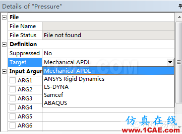 WORKBENCH中利用APDL進行加載求解技術(shù)ansys培訓課程圖片6