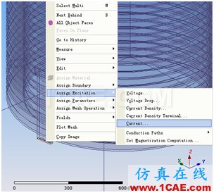 ANSYS Workbench與Ansoft Maxwell 電磁結構耦合案例Maxwell應用技術圖片16