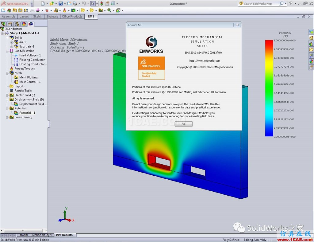 solidworks電磁分析插件簡(jiǎn)介：emsworkssolidworks simulation培訓(xùn)教程圖片6