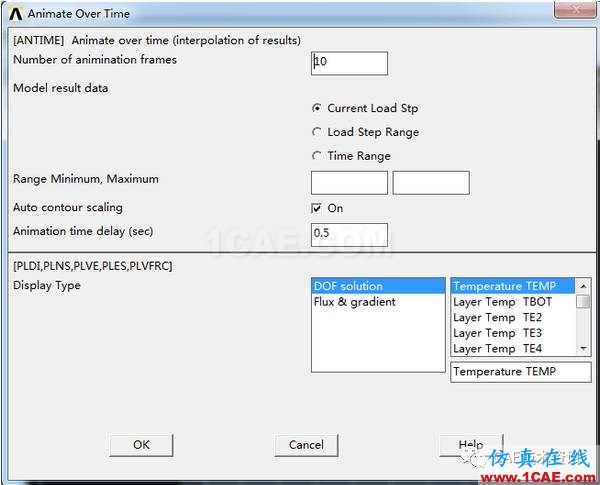 Ansys 經(jīng)典APDL瞬態(tài)熱分析實例ansys圖片22