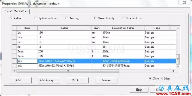 在Maxwell中如何設(shè)置掃描外電路參數(shù)Maxwell技術(shù)圖片4