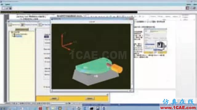 UG NX8.0你會(huì)用嗎？看了這篇包你會(huì)用！ug培訓(xùn)課程圖片2