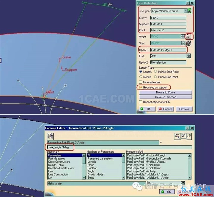 CATIA 軟件技能推送之一 通用齒輪模板的建立Catia仿真分析圖片13