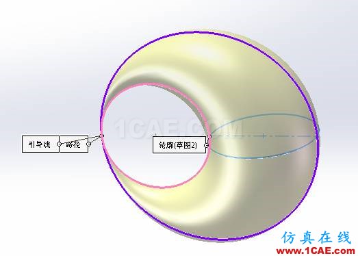 SolidWorks如何通過掃描創(chuàng)建太極圖？solidworks simulation分析案例圖片8