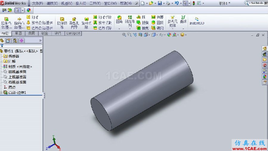 【實(shí)用技巧】SOLIDWORKS 螺紋的幾種繪制方法solidworks simulation分析圖片4